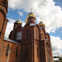 фото из отзыва ID 1333999