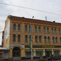 фото из отзыва ID 1331673