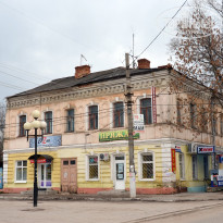 фото из отзыва ID 1331673