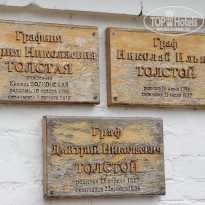 фото из отзыва ID 1331691