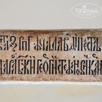 фото из отзыва ID 1331691