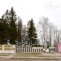 фото из отзыва ID 1331691