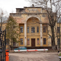 фото из отзыва ID 1331691