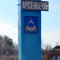 фото из отзыва ID 1333108