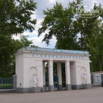 фото из отзыва ID 1333112