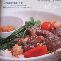 фото из отзыва ID 1340144