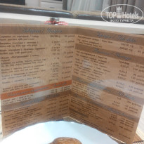 фото из отзыва ID 1340286