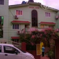 фото из отзыва ID 1340969