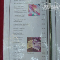 фото из отзыва ID 1340969