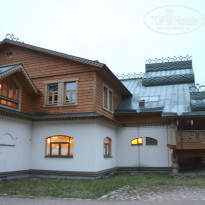 фото из отзыва ID 1341104