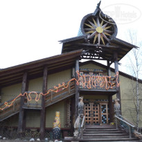 фото из отзыва ID 1341104