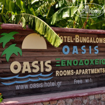 фото из отзыва ID 1341247