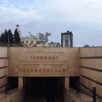 фото из отзыва ID 1341323