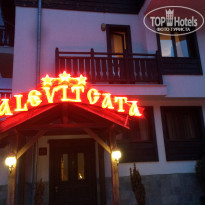 фото из отзыва ID 1341334