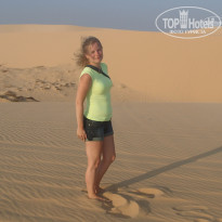 фото из отзыва ID 1341474