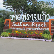 фото из отзыва ID 1341552