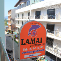 фото из отзыва ID 1341636