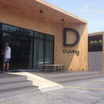 фото из отзыва ID 1342031