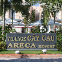 фото из отзыва ID 1342121