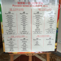 фото из отзыва ID 1342799