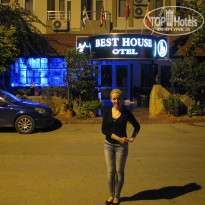 фото из отзыва ID 1343066