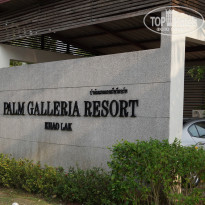 фото из отзыва ID 1343130