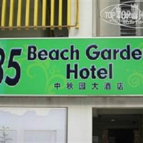 фото из отзыва ID 1342637