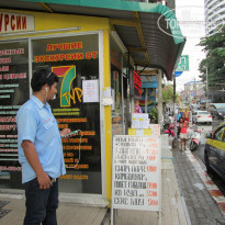 фото из отзыва ID 1343606