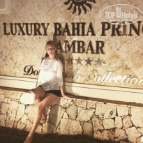 фото из отзыва ID 1344048