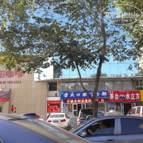 фото из отзыва ID 1344269