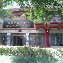 фото из отзыва ID 1344269