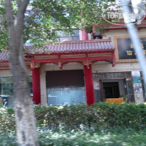 фото из отзыва ID 1344269