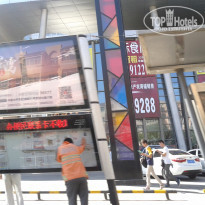 фото из отзыва ID 1344269