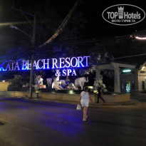 фото из отзыва ID 1344442