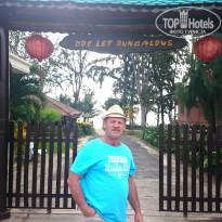 фото из отзыва ID 1344143