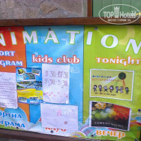 фото из отзыва ID 1345080