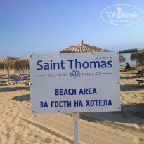 фото из отзыва ID 1345080