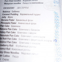 фото из отзыва ID 1345406