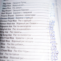 фото из отзыва ID 1345406