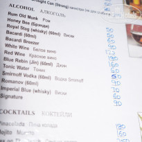 фото из отзыва ID 1345406