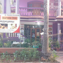 фото из отзыва ID 1345547