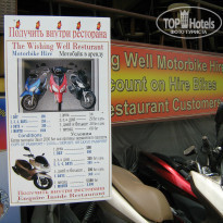 фото из отзыва ID 1345715