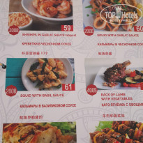 фото из отзыва ID 1346129