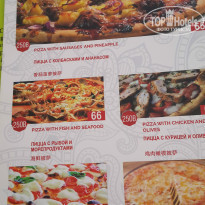 фото из отзыва ID 1346129