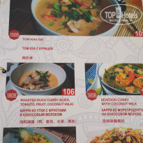 фото из отзыва ID 1346129