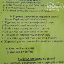 фото из отзыва ID 1346129