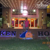 фото из отзыва ID 1346430