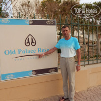 фото из отзыва ID 1346727