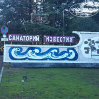 фото из отзыва ID 1346943