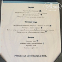 фото из отзыва ID 1347796